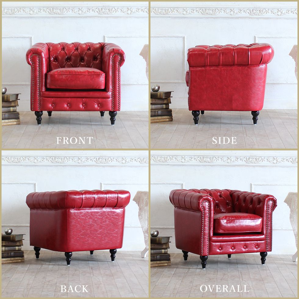 アンティーク調 チェスターフィールドソファ 1人掛け zvc1p63k