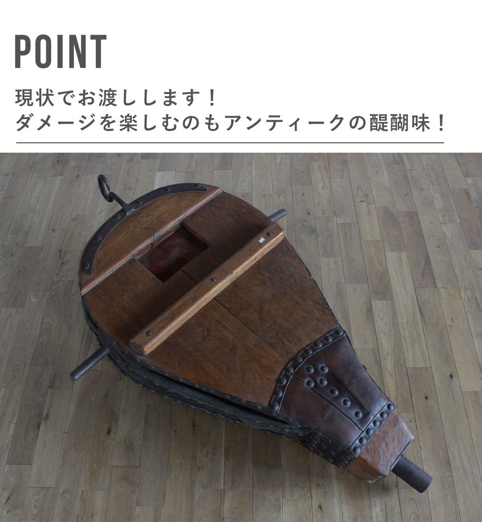 アンティーク ふいご wk-z-5922-z – アンティーク家具のサブスク